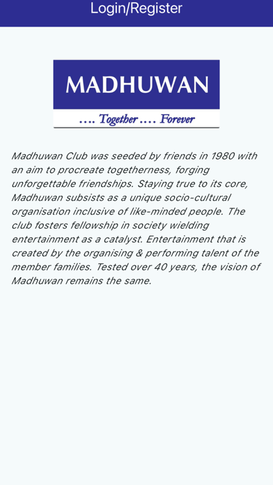 Madhuwan Screenshot