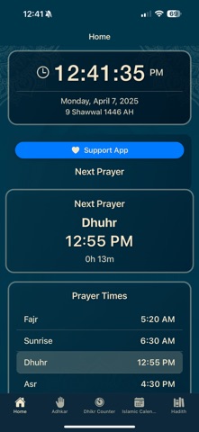Adhkar App screenshot