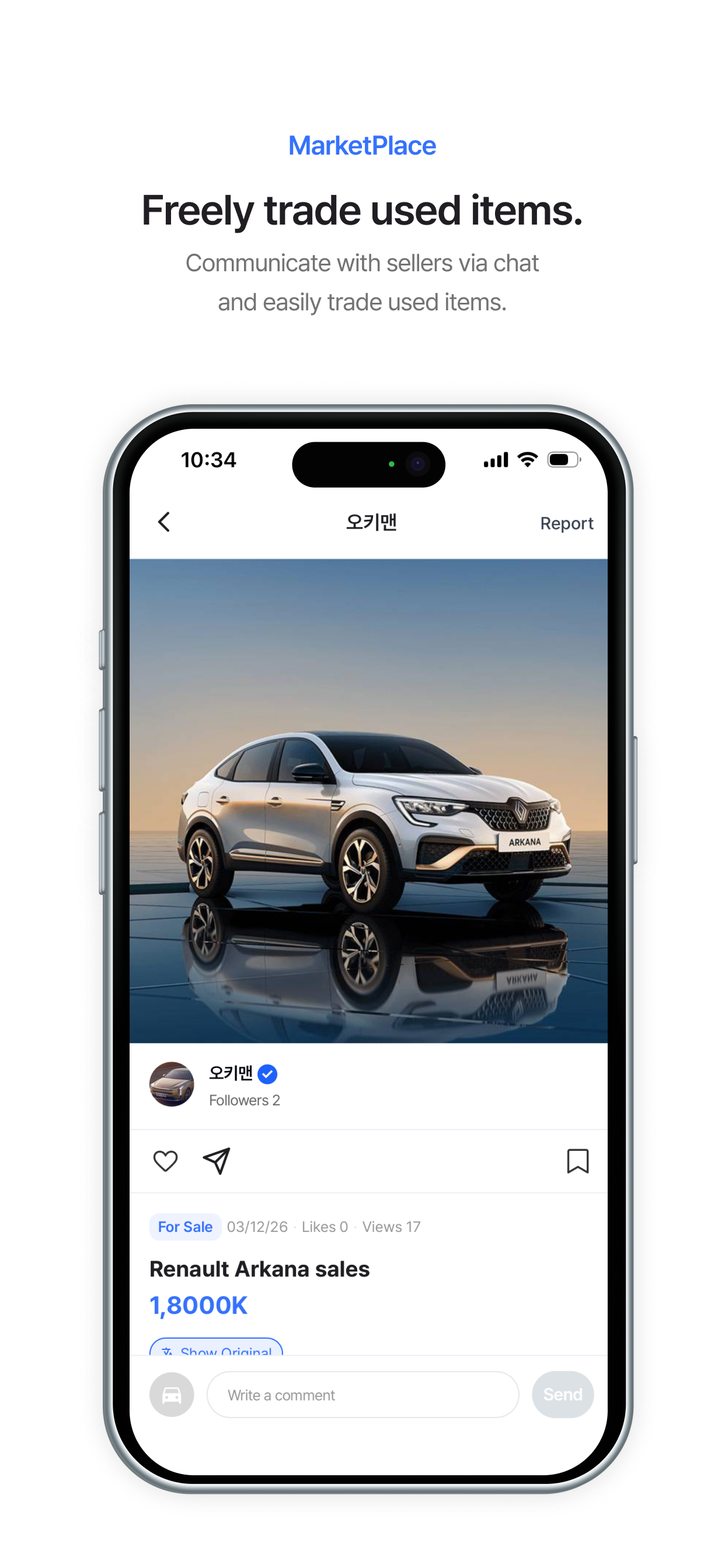 MOBIRO - Mobility Social screenshot 6
