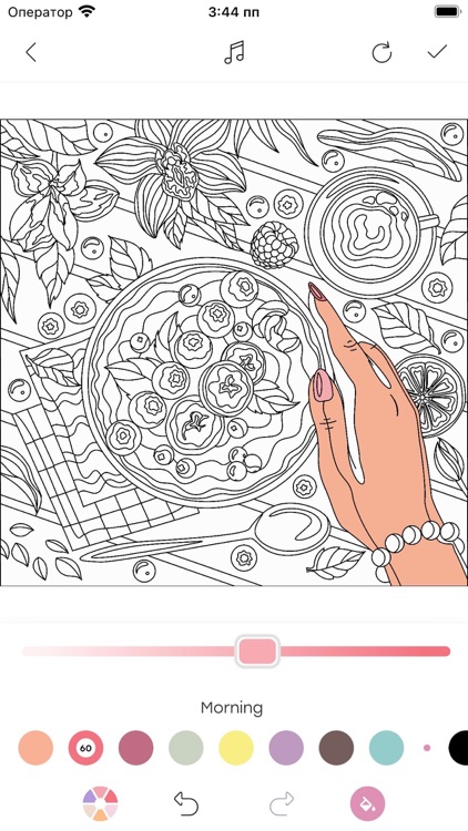 Aesthetic: Coloring for Adults screenshot-4