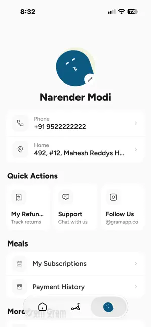 Gram: Daily Meals & Food screenshot 4