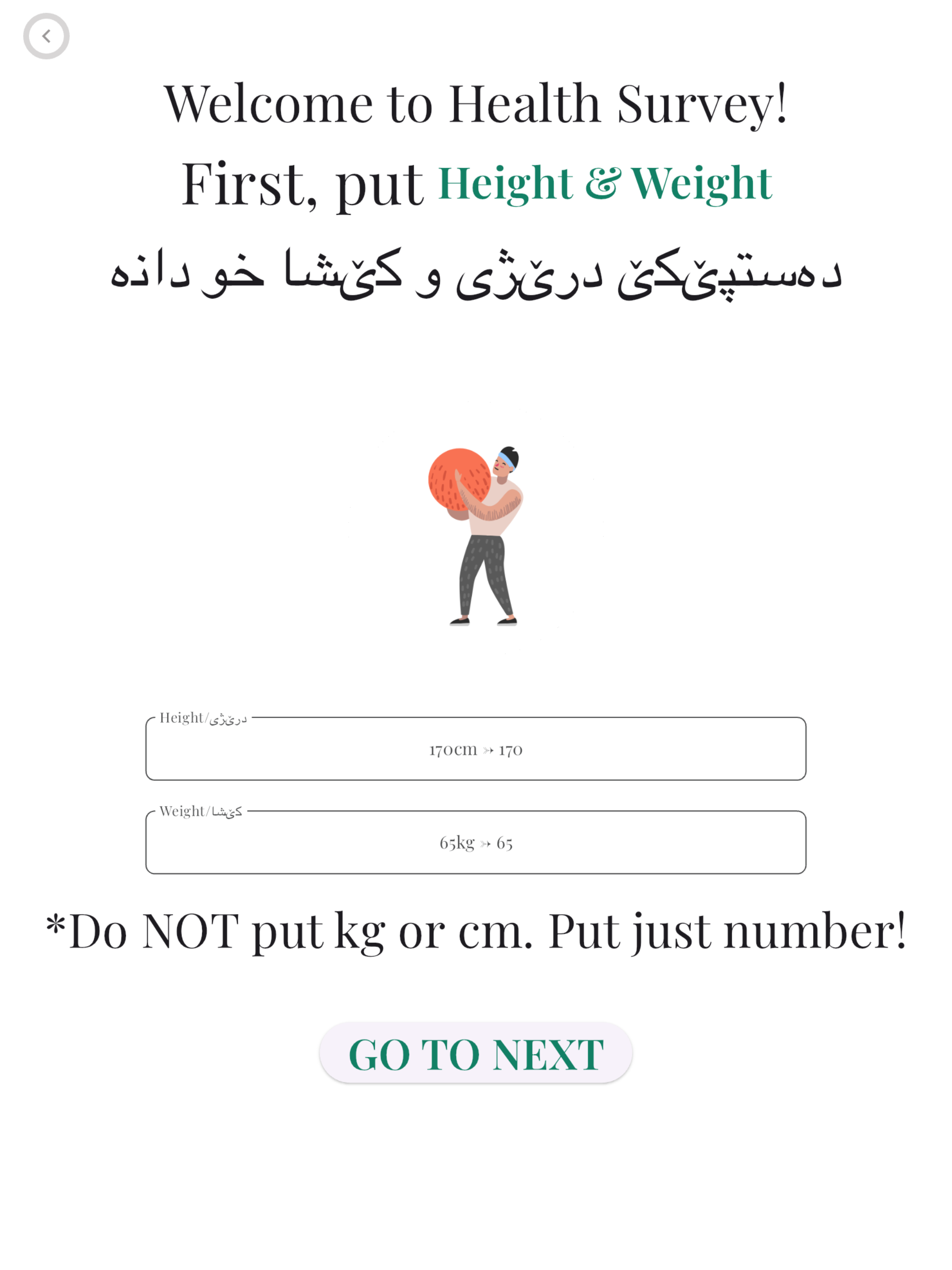 Wellbee.app screenshot 8
