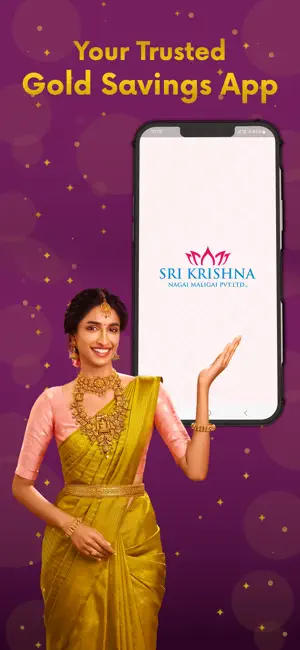 Sri Krishna Digi Gold Savings screenshot 1