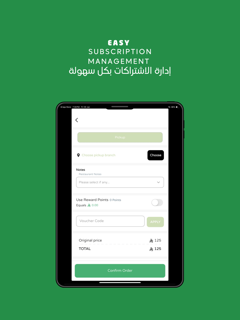 Healthy Spoon | هيلثي سبون screenshot 11
