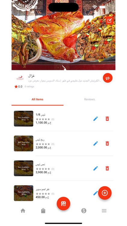 DBUY STORE screenshot-9