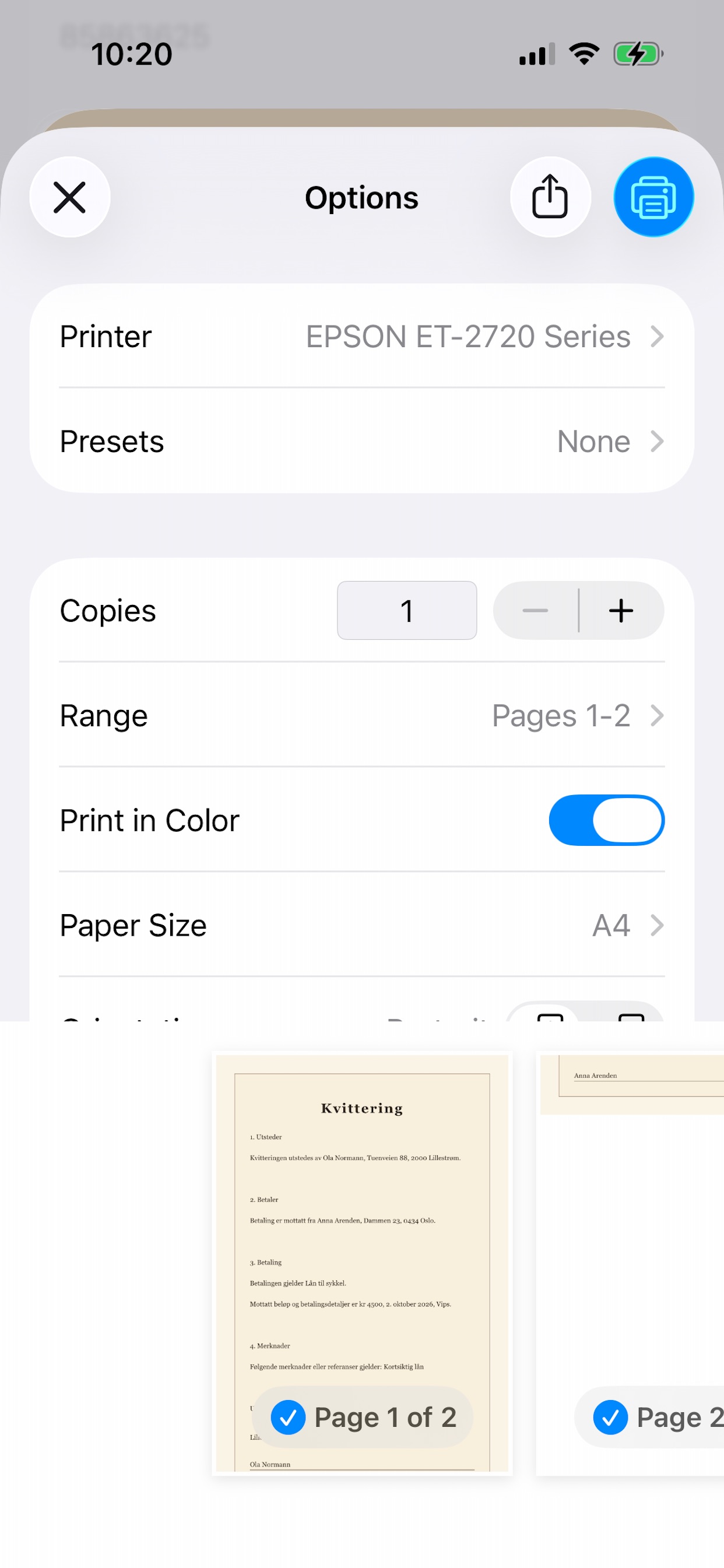 Screenshot 5 of LexWriter