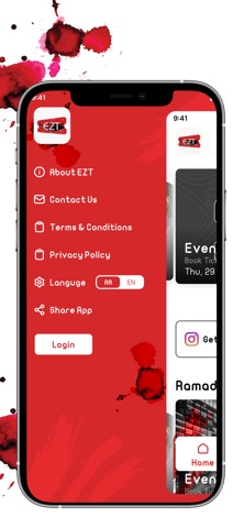 EZ-Tickets screenshot