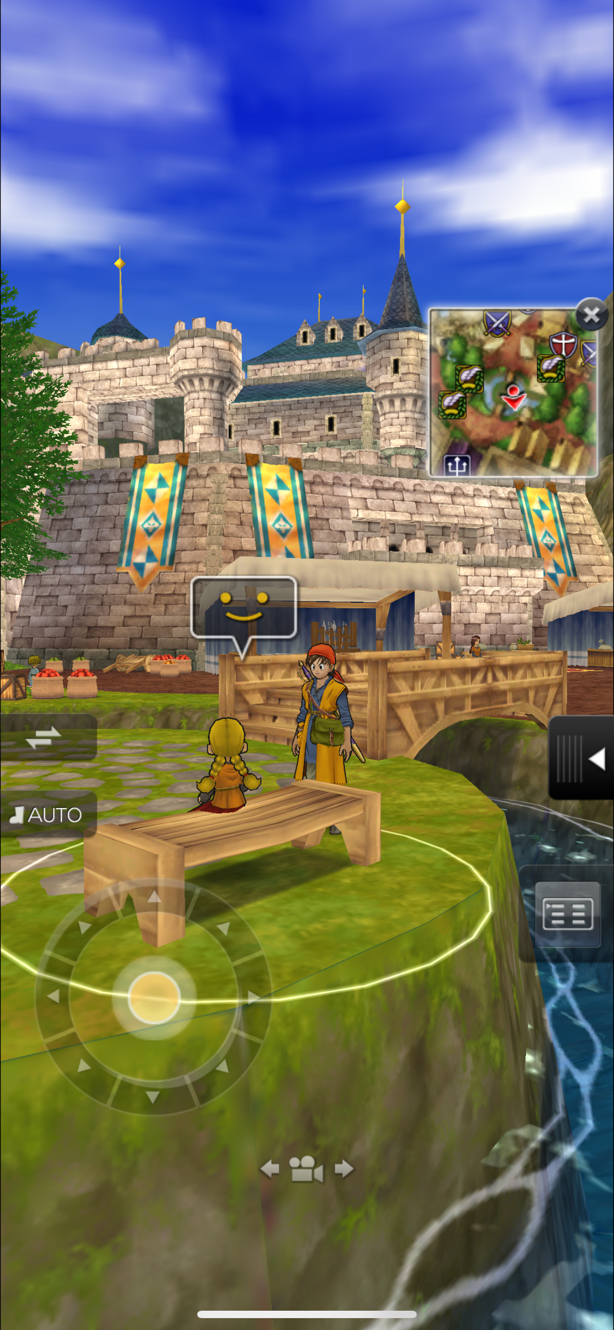 ドラゴンクエストVIII 空と海と大地と呪われし姫君