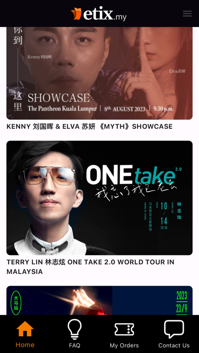 Screenshot 2 of Etix.my App