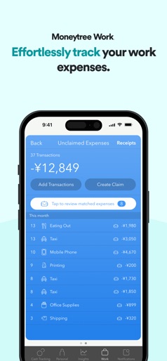 Moneytree - Finance Made Easy screenshot 7