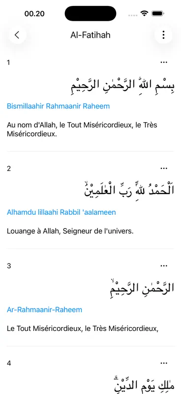 Coran français screenshot 2 of 6