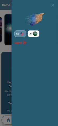 Digital Archiving Exhibition Screenshot 4 of 4