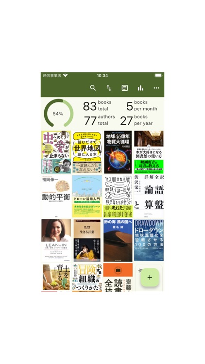 liTrail - All Books You Read