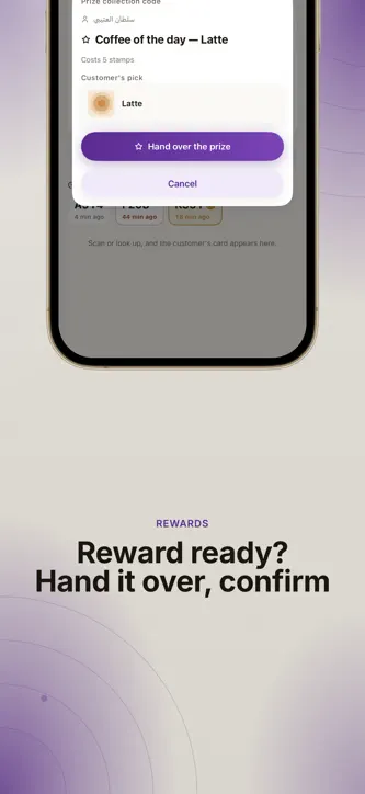 Aloke Scan | الوكي الموظفين screenshot 3