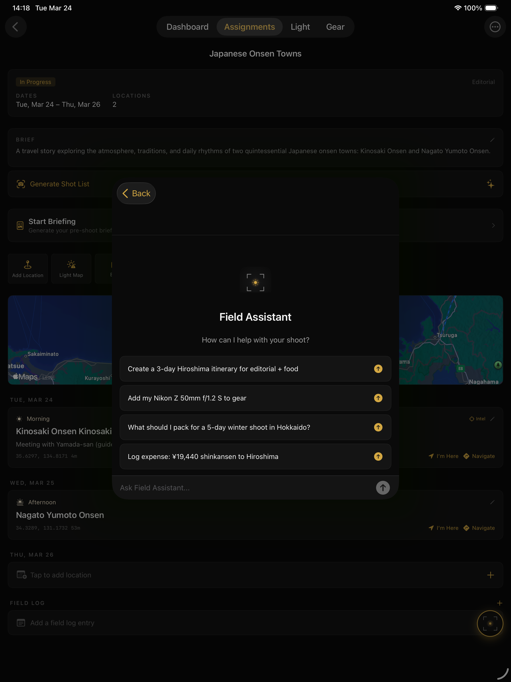 PhotoRecon: Field Intelligence screenshot 9
