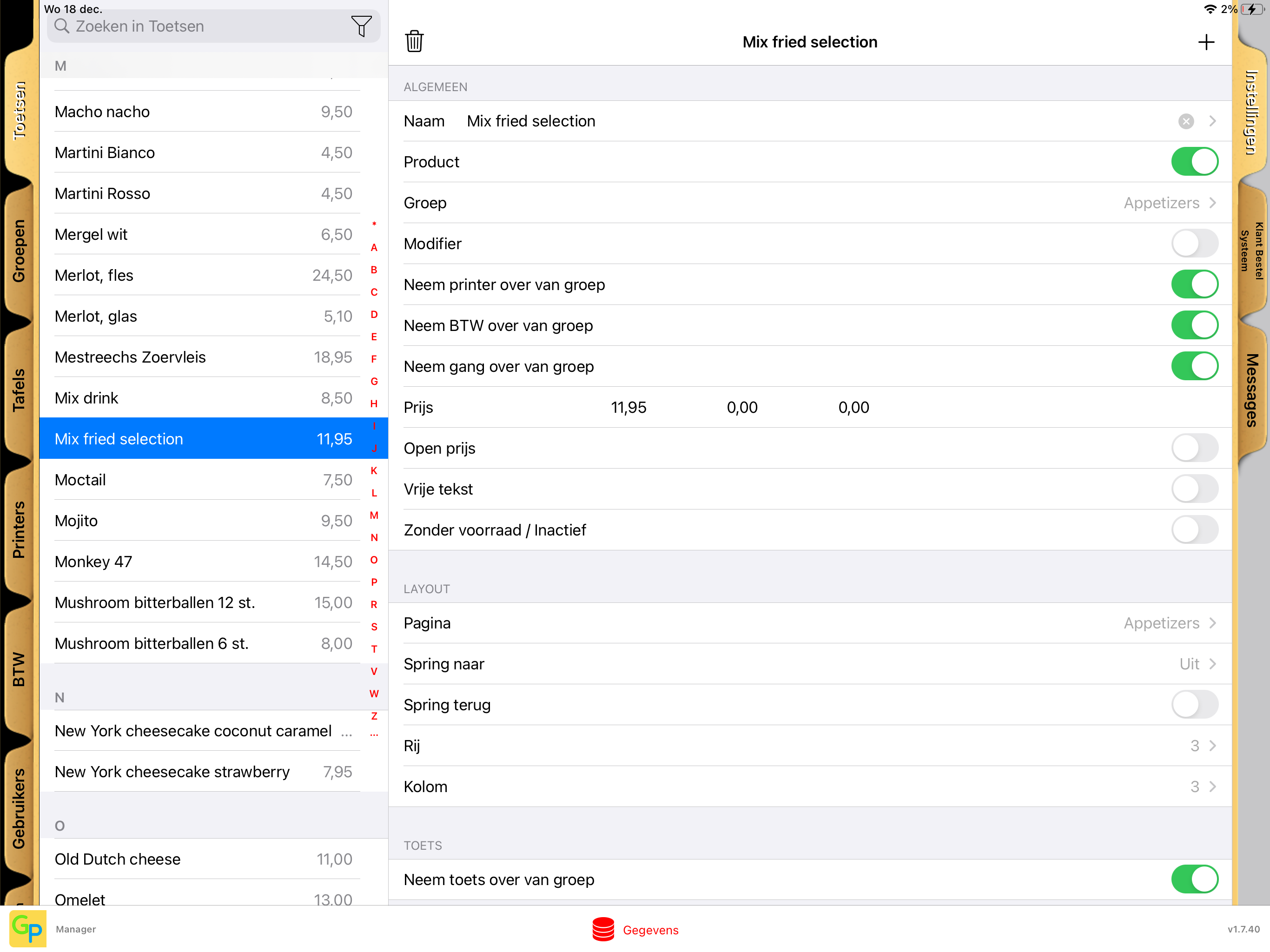 Gastro-pad screenshot 8