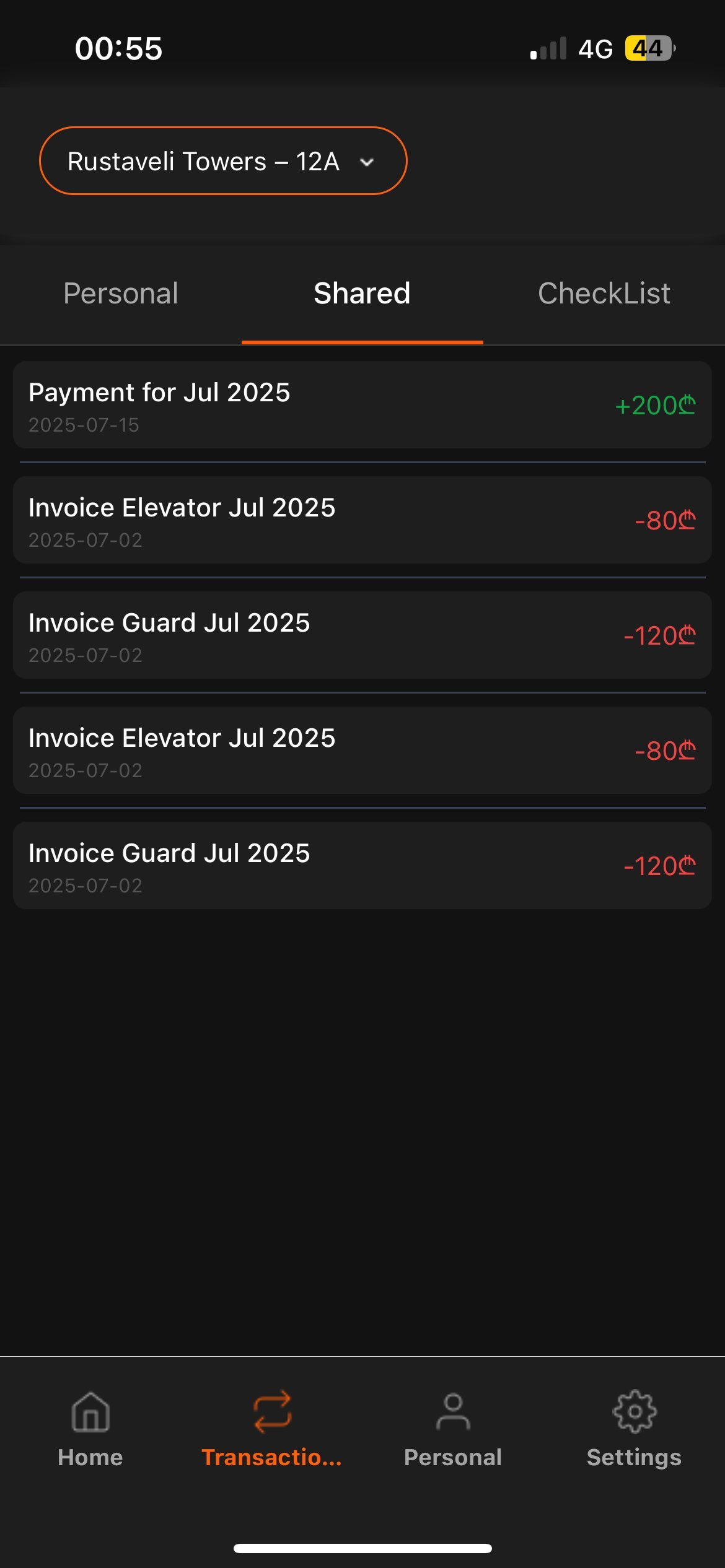 ApartPay screenshot 9