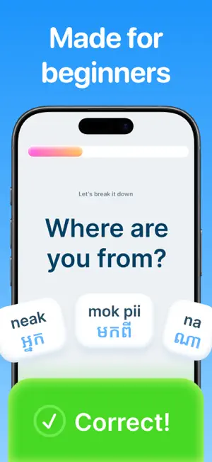 Kamby - Learn Khmer screenshot 2