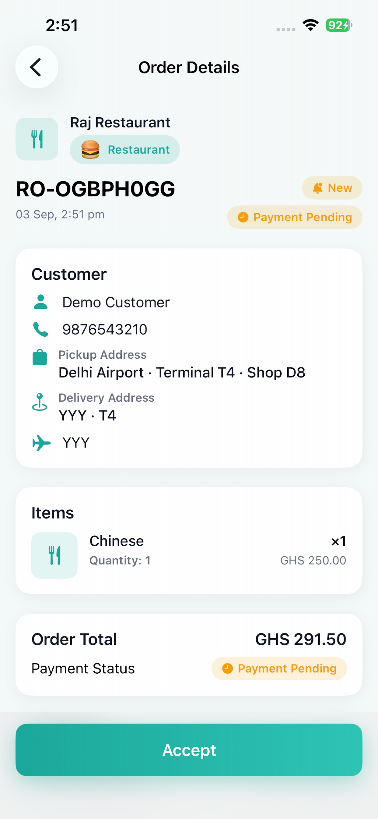 Screenshot 9 of Runner Vendor