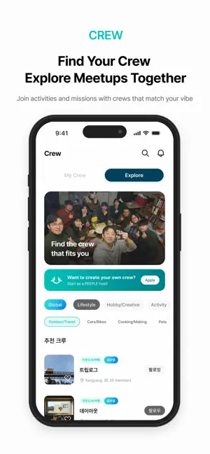 PEEPLE - Missions & Magazine screenshot 4