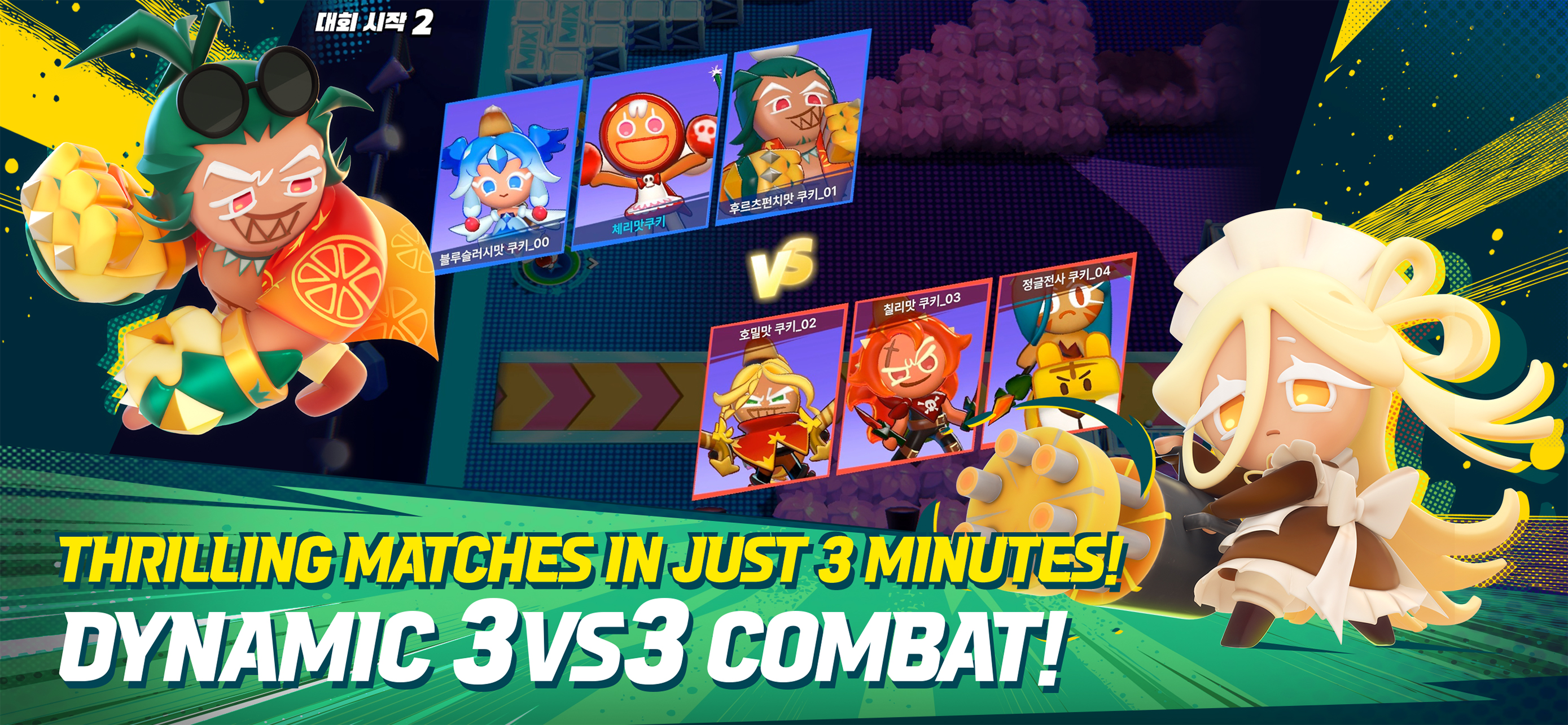 CookieRun: OvenSmash