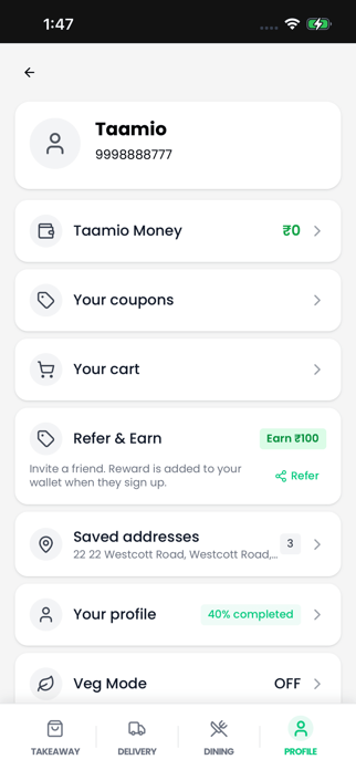 Taamio Screenshot 3 of 4