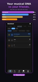Musicboxd:The Social Music App screenshot