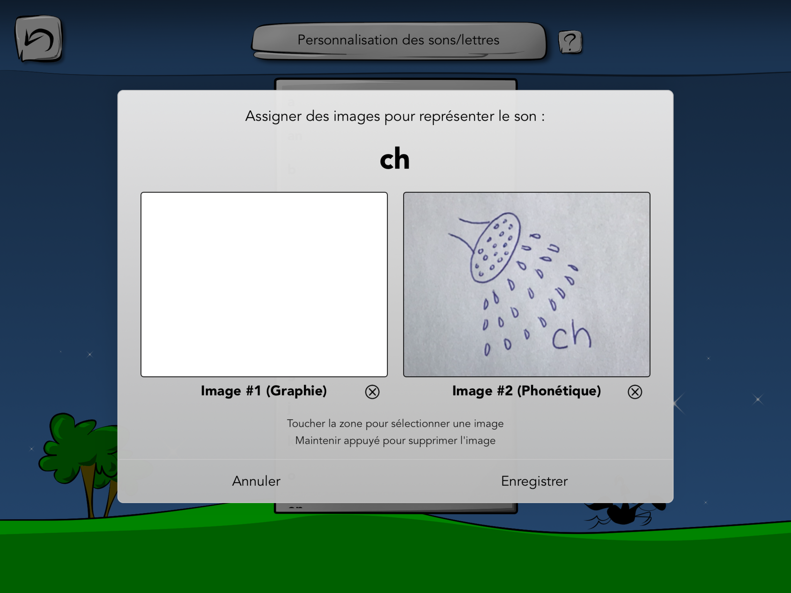 MaxiMixo screenshot 10