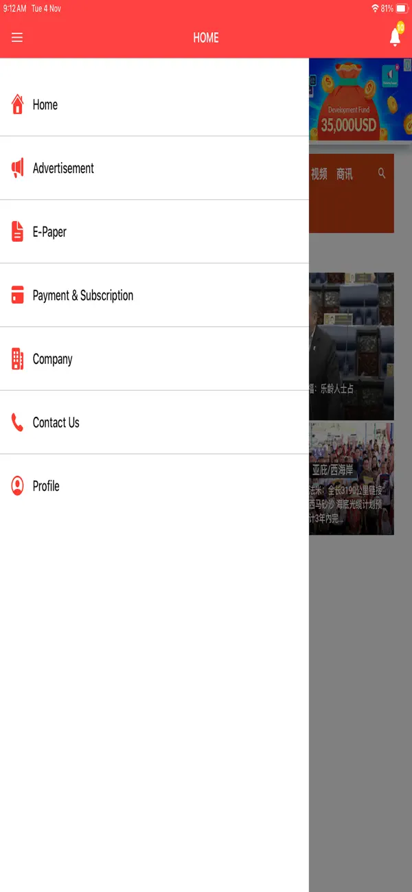 Screenshot #2 pour Asia Times MY