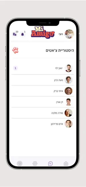 MiAmigo screenshot 2