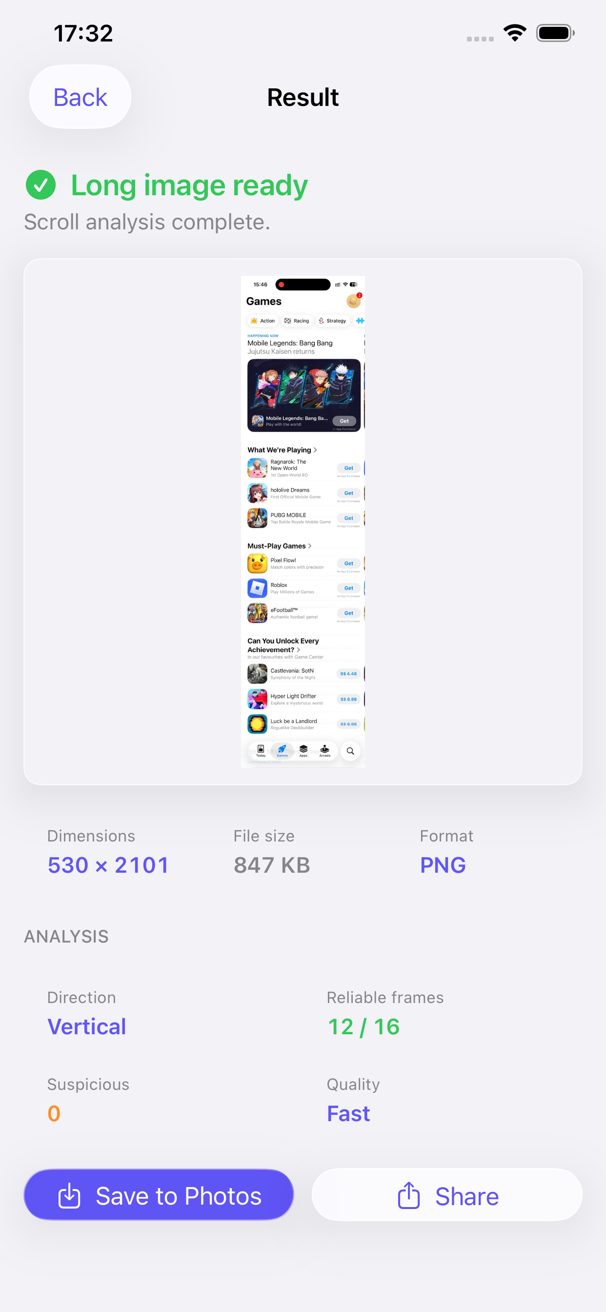Stitch - Long Screenshot screenshot 3
