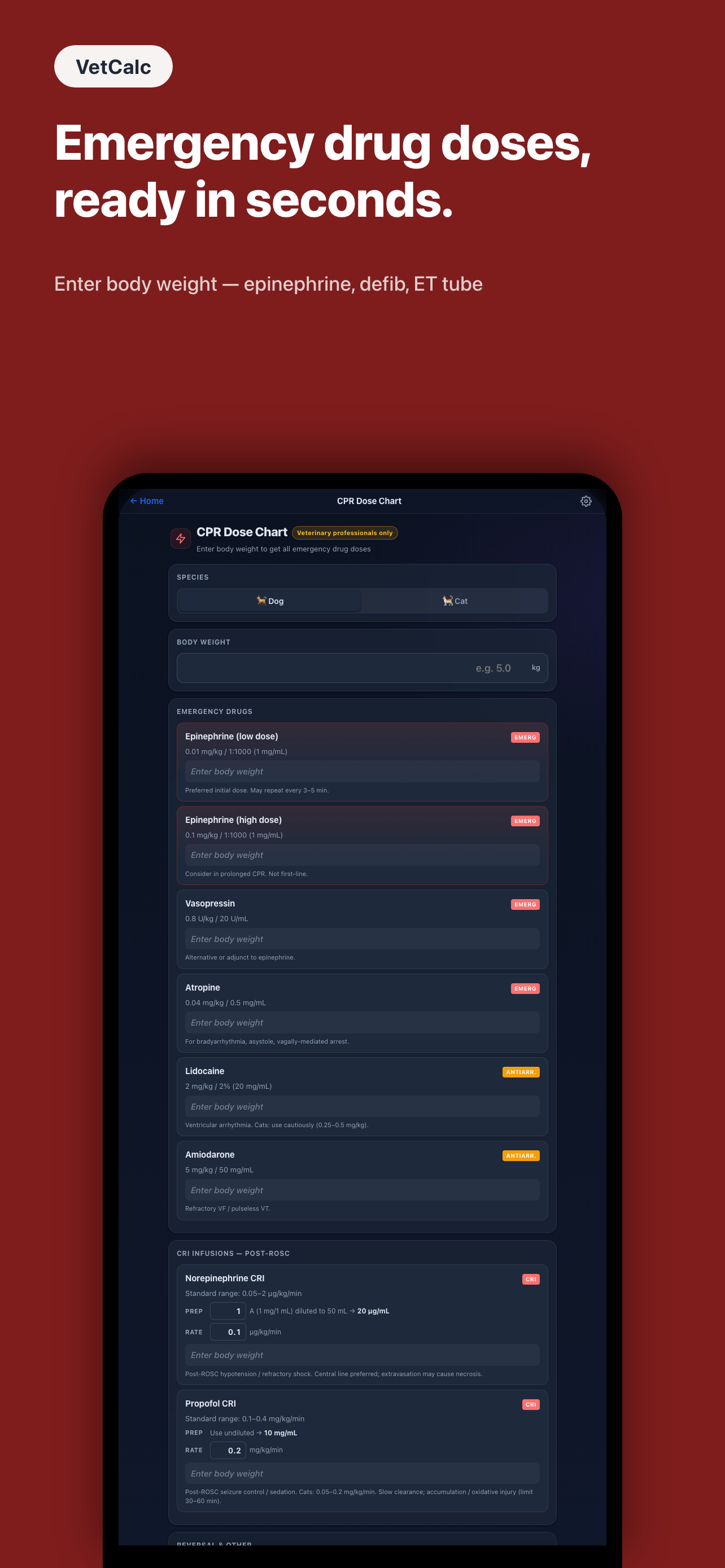 VetCalc — 動物病院計算ツール