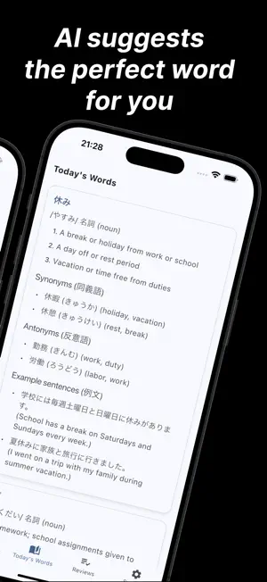Everlingua AI screenshot 2