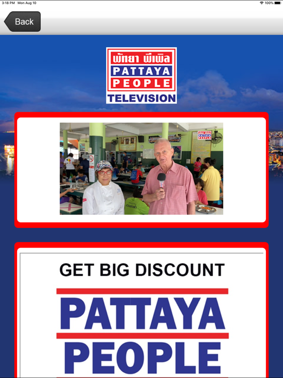 Pattaya Peopleのおすすめ画像5