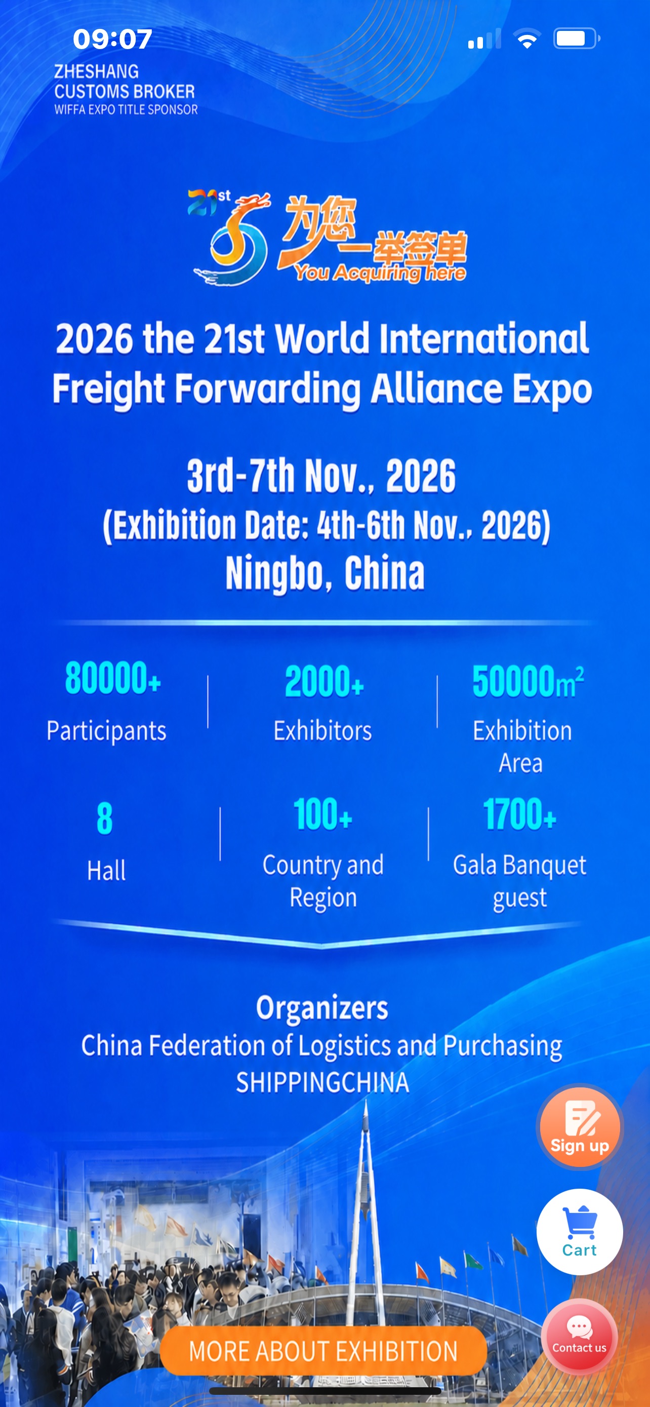 Screenshot 1 of WIFFA Expo