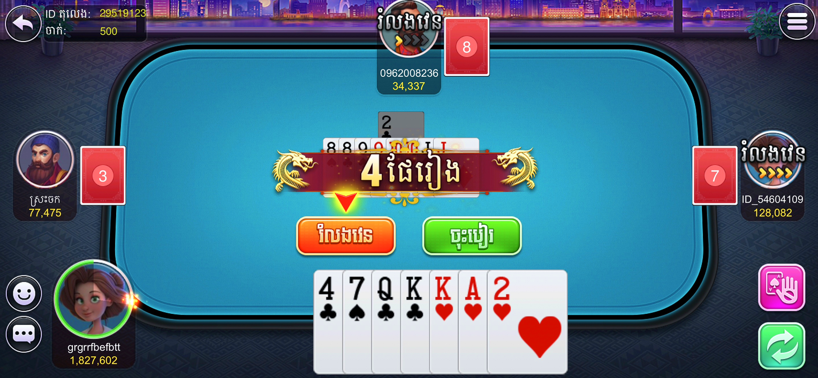 Win777 Go - Poker Slots Dokluy