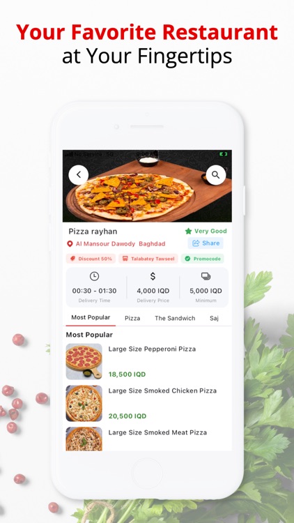 Talabatey طلباتي screenshot-4