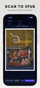 EpubCraft: EPUB Editor & OCR screenshot