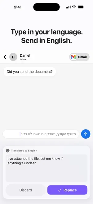 fix me - AI keyboard screenshot 3