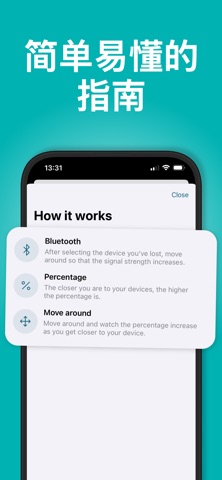 Devices Finder: Air Tracking screenshot