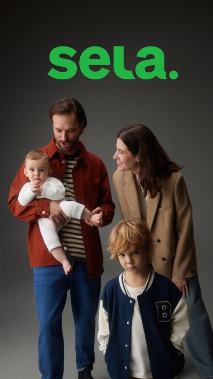 SELA — одежда для всей семьи