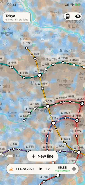 Underline - Metro Builder screenshot 1