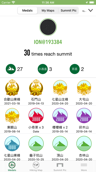 Hiking World Screenshot