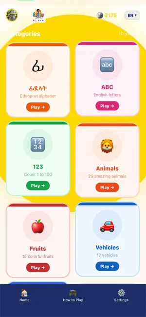 LijPlay screenshot 2