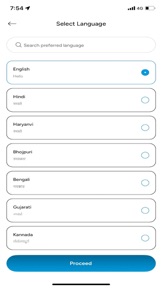 Canara ai1Pe screenshot