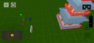 SAGEMO Screenshot 9 of 10