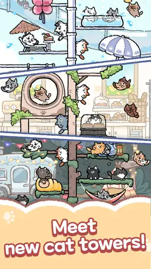 Cozy Cat Tree screenshot 4