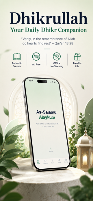 Dhikrullah Screenshot 1 of 5