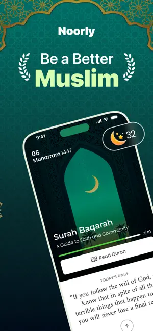 Noorly - Al Quran, Azkar, Deen screenshot 1