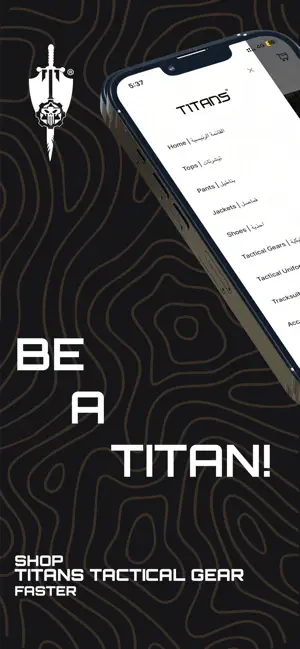 Titans Tactical Gear screenshot 1
